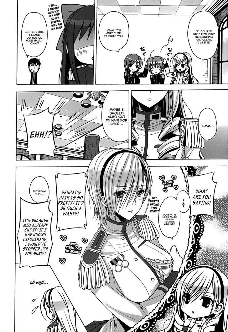 Walkure Romanze - Shoujo Kishi Monogatari Chapter 5 page 7 - 