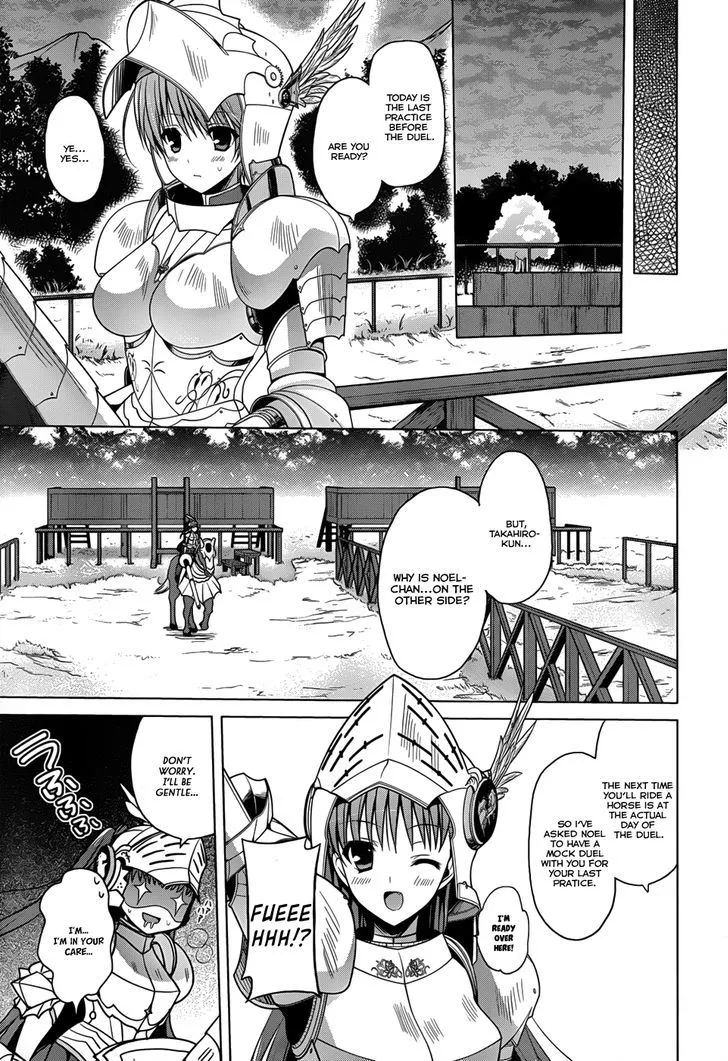 Walkure Romanze - Shoujo Kishi Monogatari Chapter 5 page 8 - 