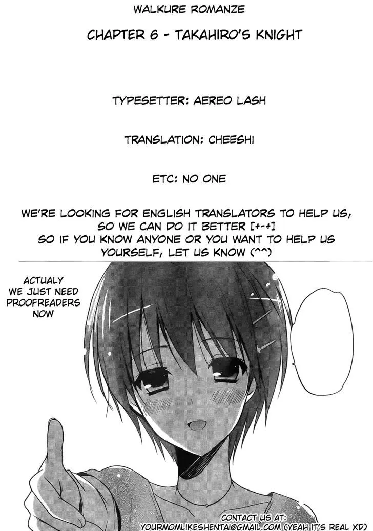 Walkure Romanze - Shoujo Kishi Monogatari Chapter 6 page 1 - 