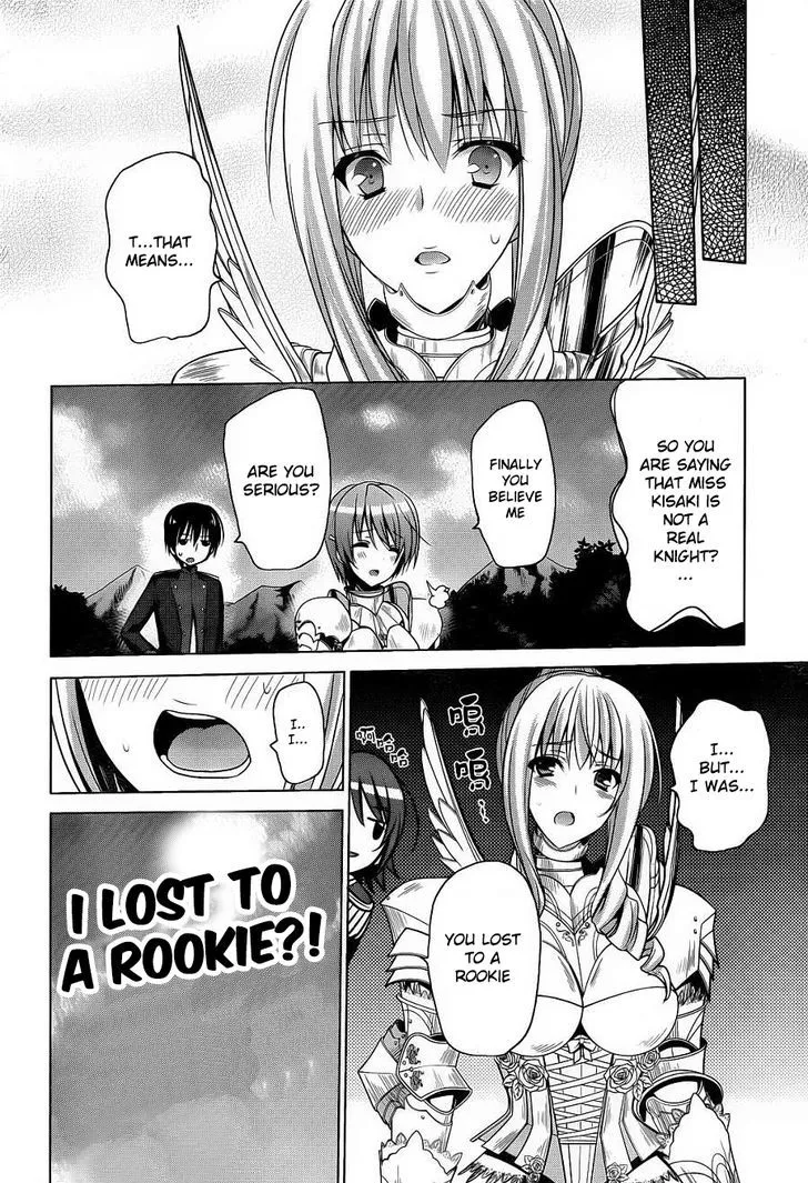 Walkure Romanze - Shoujo Kishi Monogatari Chapter 6 page 4 - 
