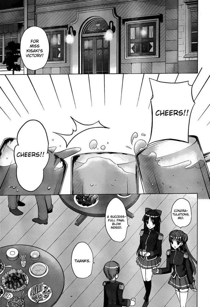 Walkure Romanze - Shoujo Kishi Monogatari Chapter 6 page 5 - 