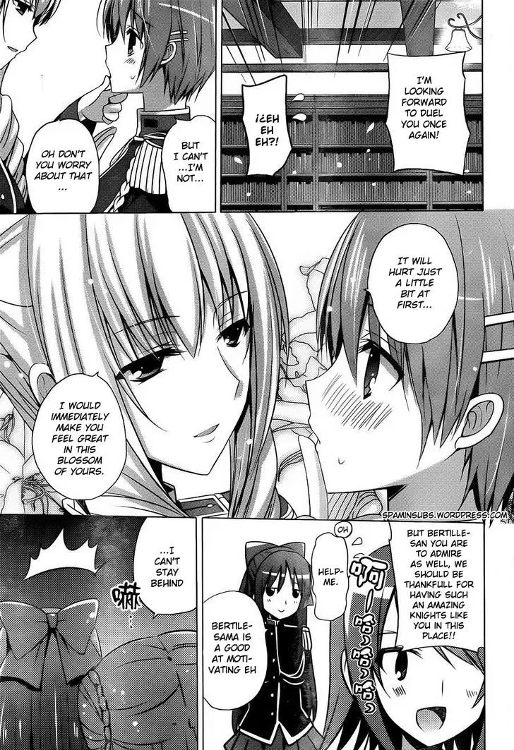 Walkure Romanze - Shoujo Kishi Monogatari Chapter 6 page 7 - 