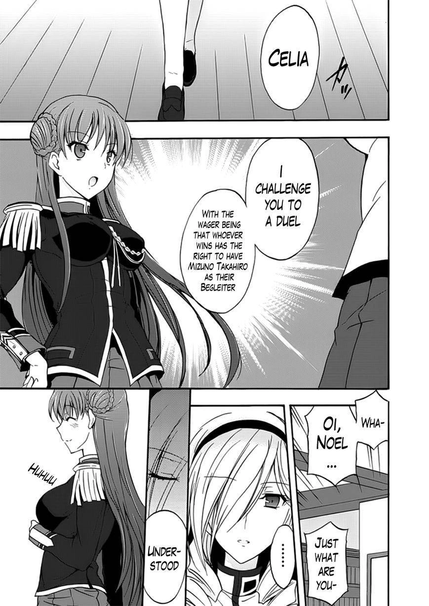 Walkure Romanze - Shoujo Kishi Monogatari Chapter 7 page 13 - 