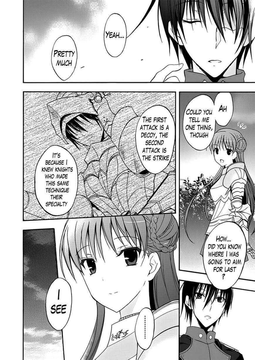 Walkure Romanze - Shoujo Kishi Monogatari Chapter 7 page 22 - 