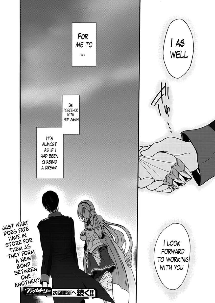 Walkure Romanze - Shoujo Kishi Monogatari Chapter 7 page 24 - 