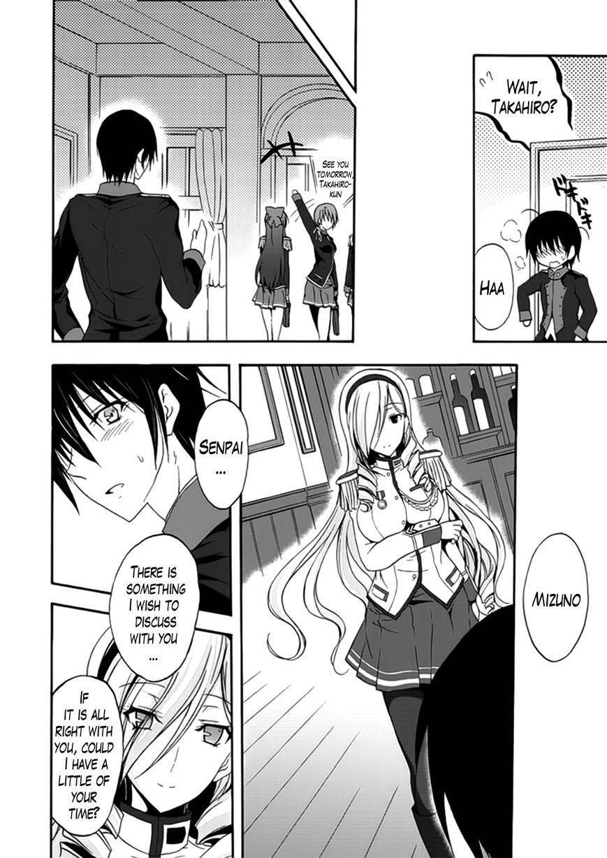 Walkure Romanze - Shoujo Kishi Monogatari Chapter 7 page 6 - 