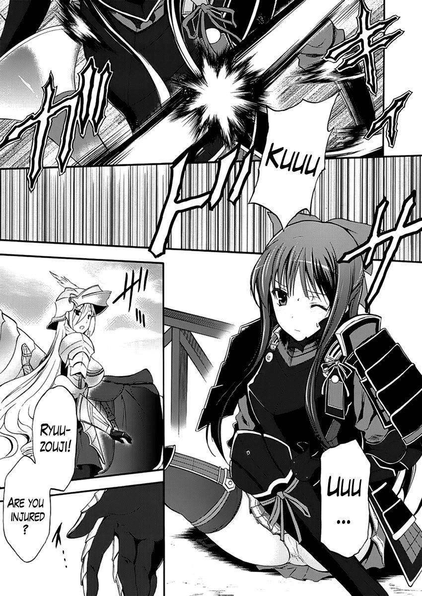 Walkure Romanze - Shoujo Kishi Monogatari Chapter 8 page 3 - 