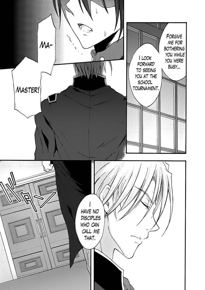 Walkure Romanze - Shoujo Kishi Monogatari Chapter 8 page 23 - 