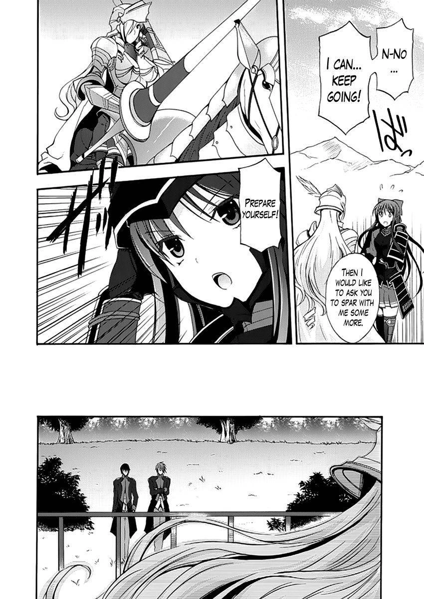 Walkure Romanze - Shoujo Kishi Monogatari Chapter 8 page 4 - 