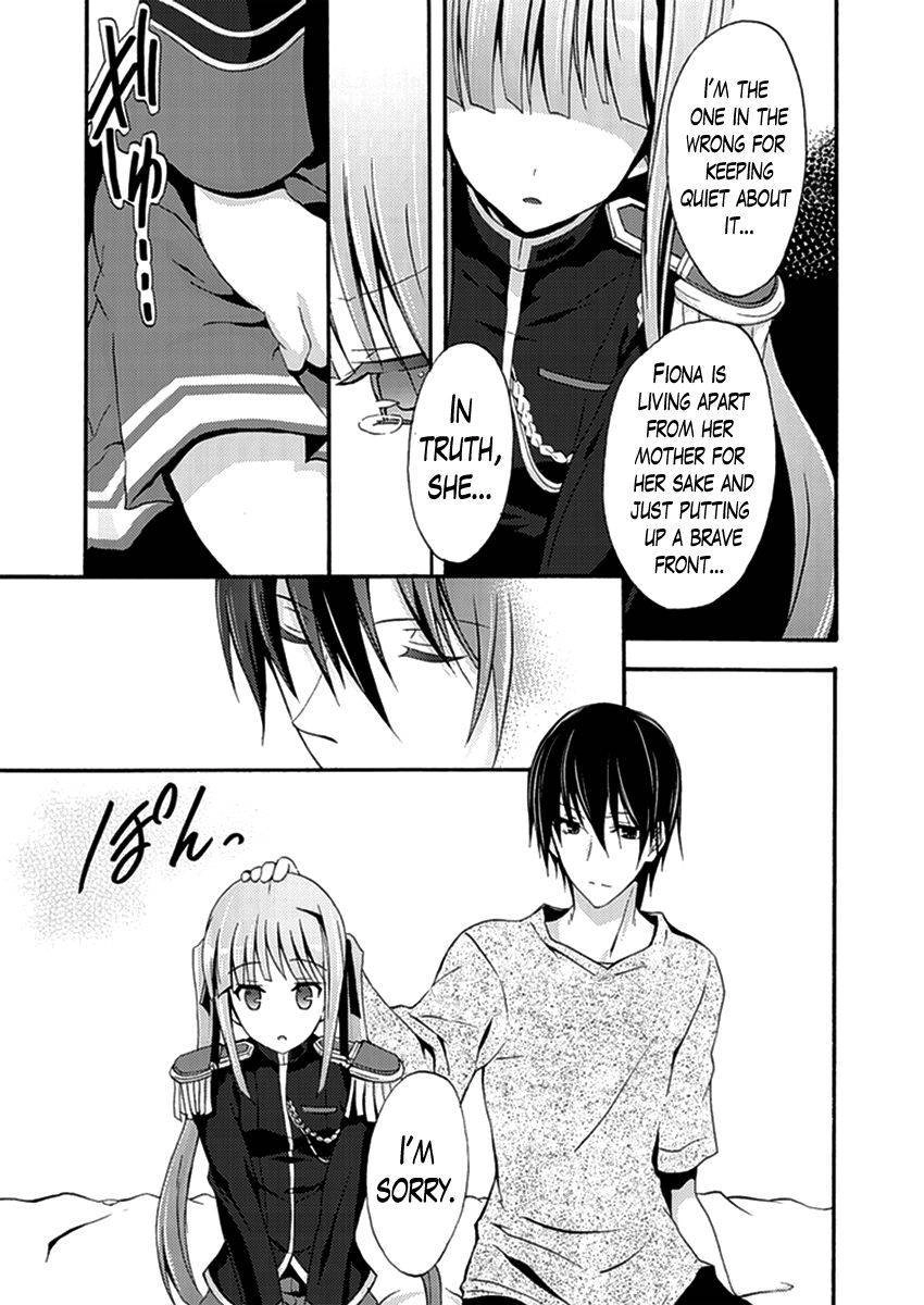 Walkure Romanze - Shoujo Kishi Monogatari Chapter 9 page 9 - 