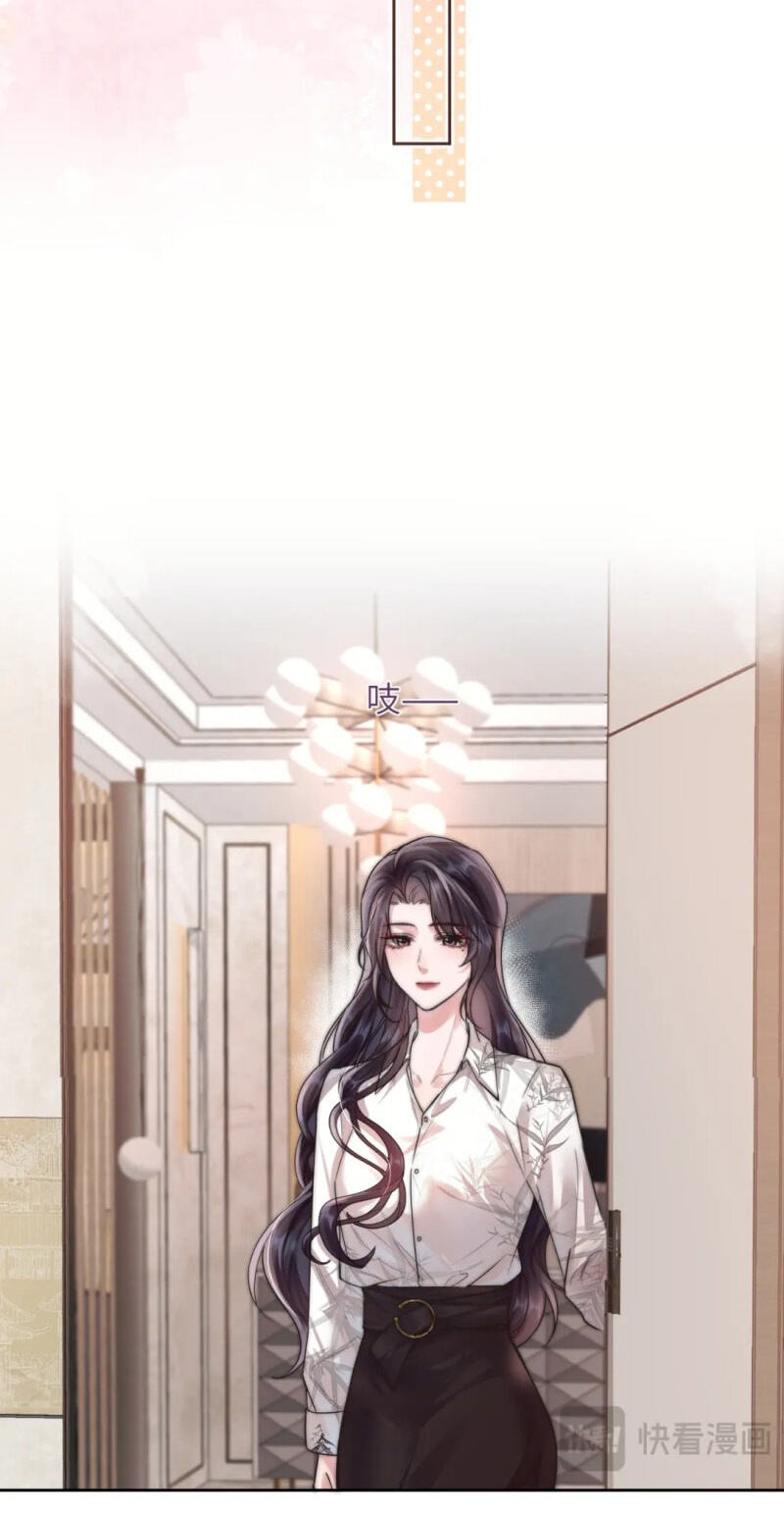 Wan Chao Chapter 10 page 20 - 
