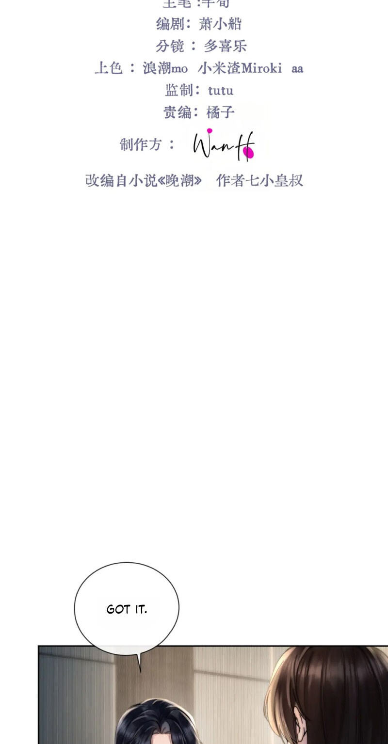 Wan Chao Chapter 14 page 2 - 