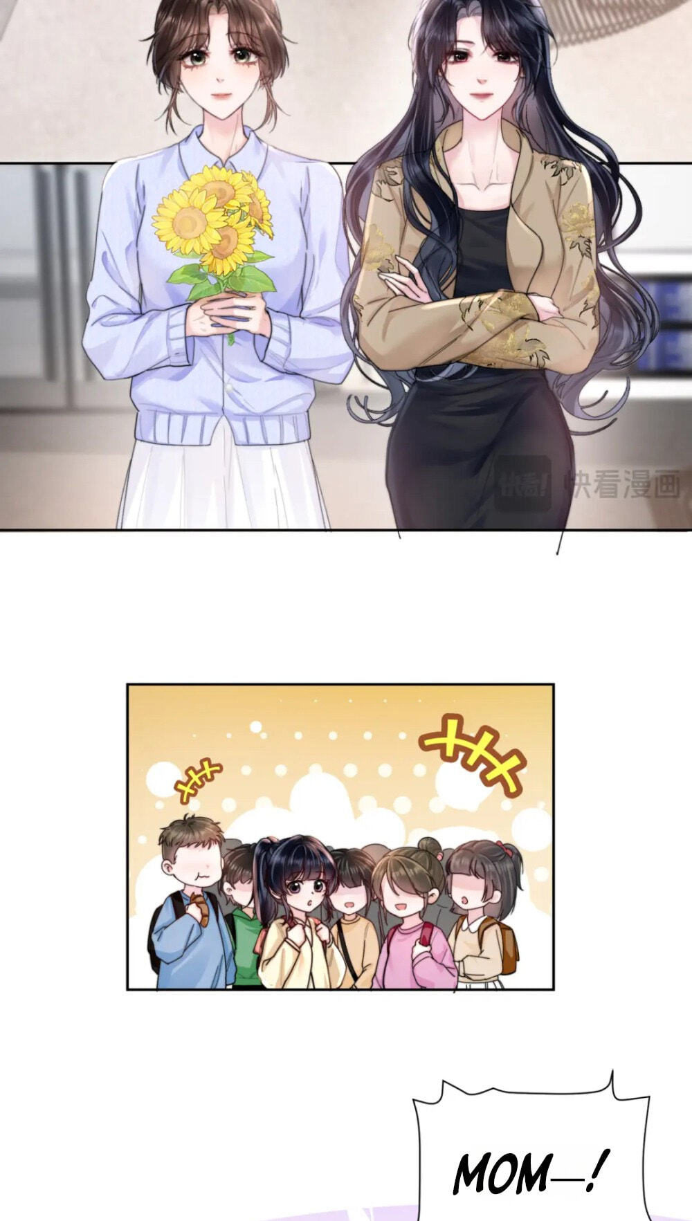 Wan Chao Chapter 15 page 16 - 