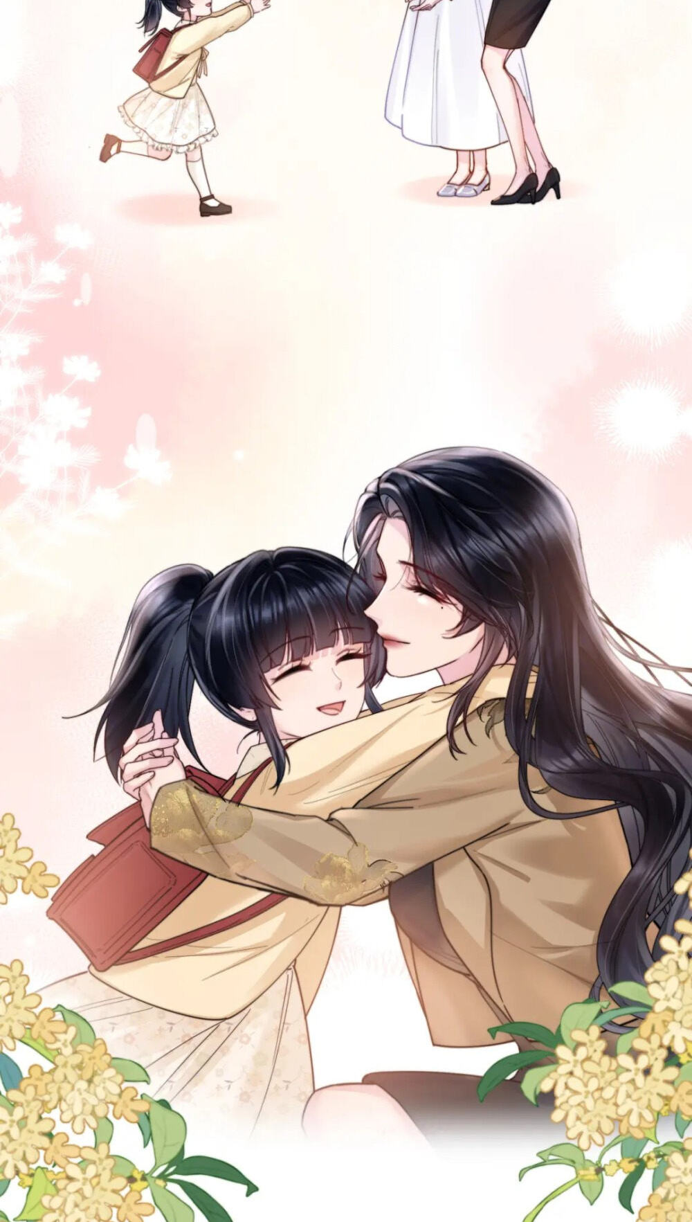 Wan Chao Chapter 15 page 18 - 