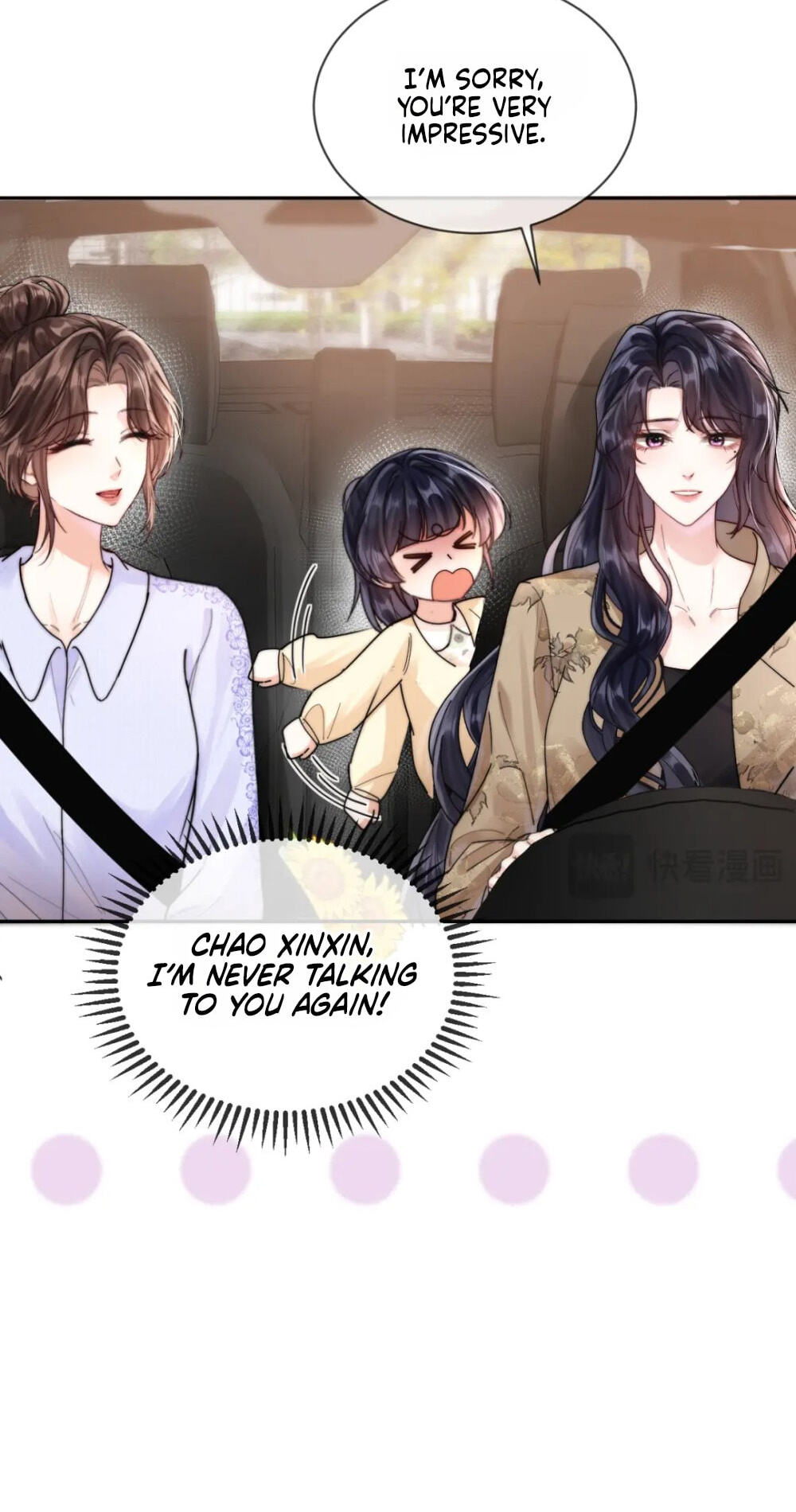 Wan Chao Chapter 16 page 7 - 