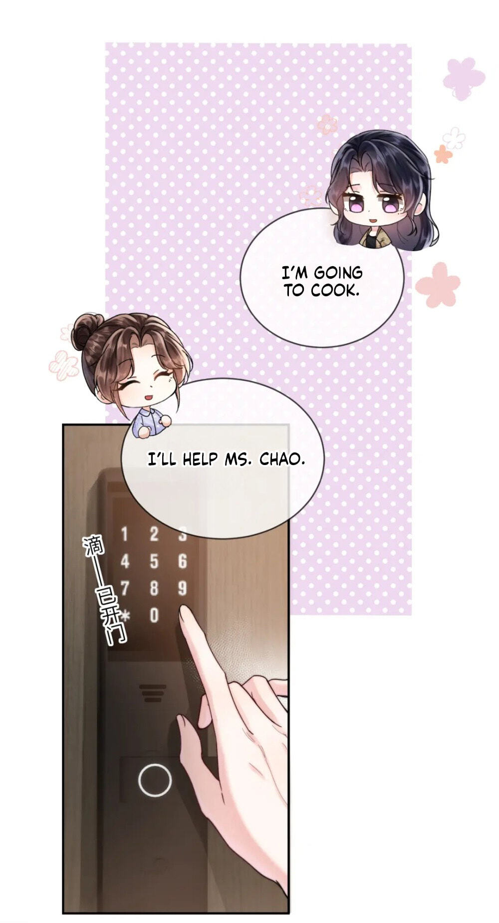 Wan Chao Chapter 16 page 8 - 