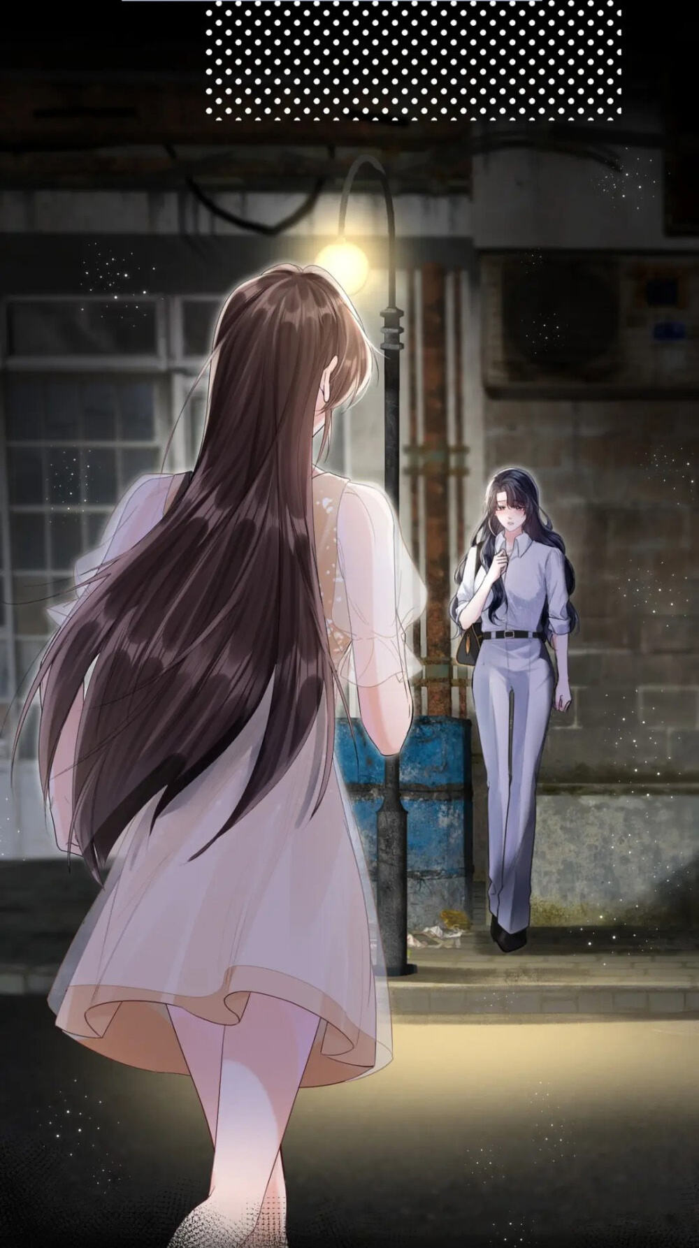 Wan Chao Chapter 17 page 15 - 