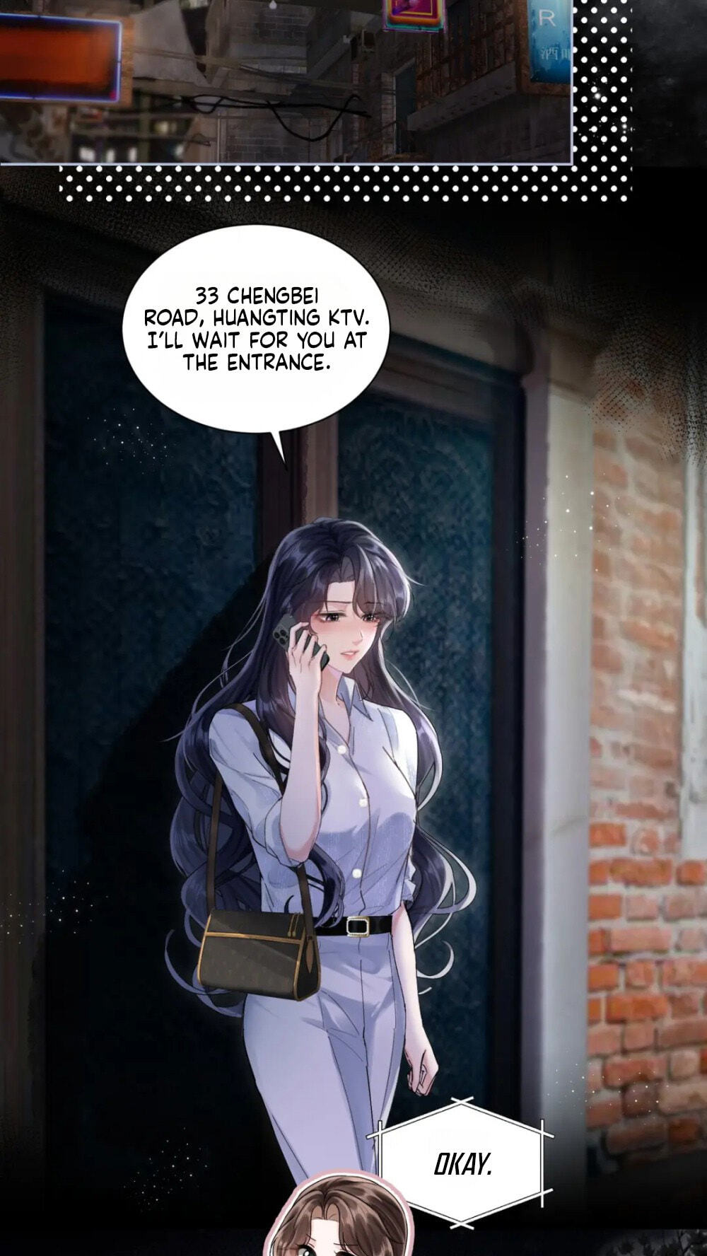 Wan Chao Chapter 17 page 3 - 