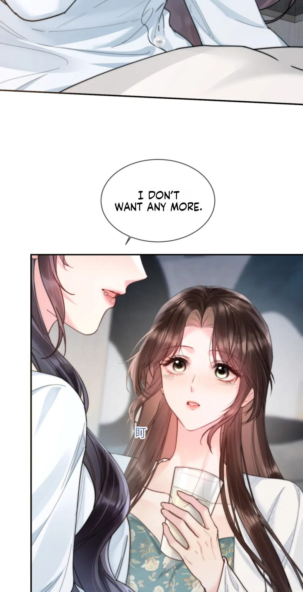 Wan Chao Chapter 18 page 17 - 