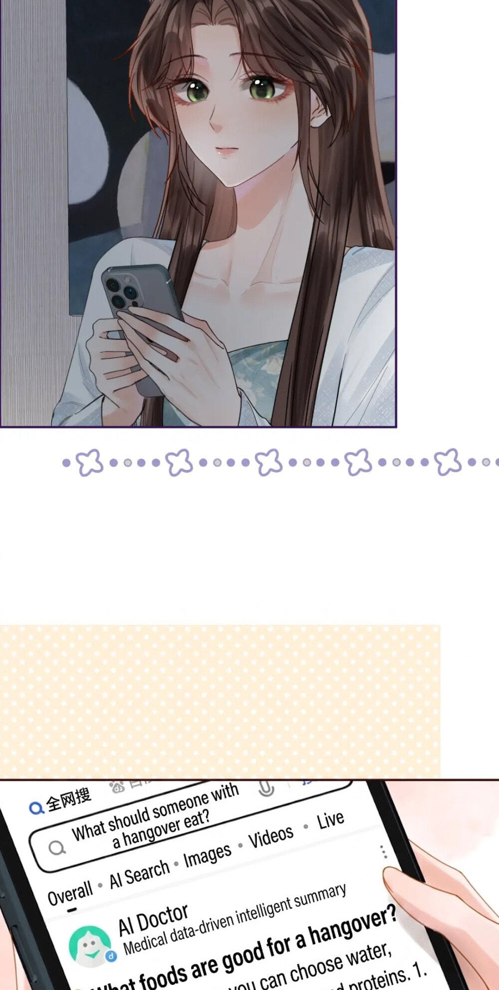 Wan Chao Chapter 18 page 9 - 