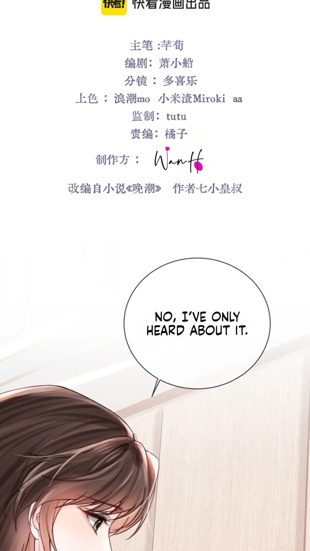 Wan Chao Chapter 19 page 2 - 