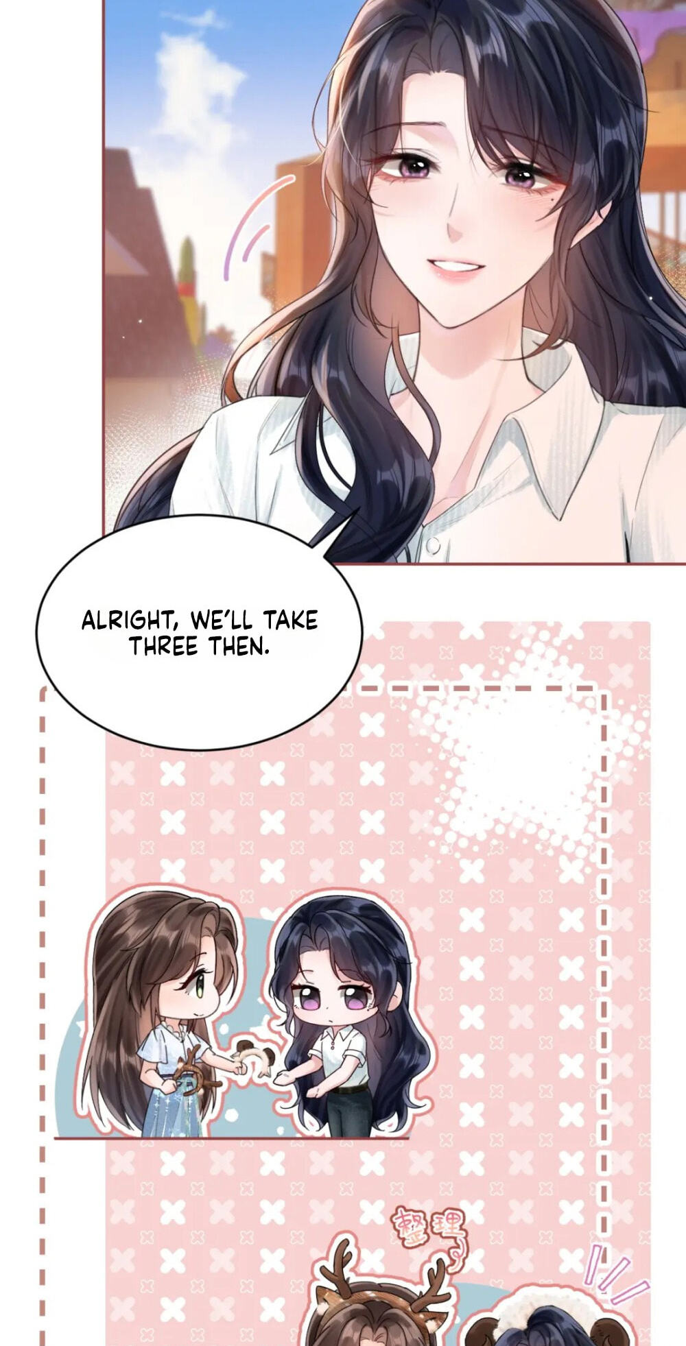 Wan Chao Chapter 20 page 11 - 