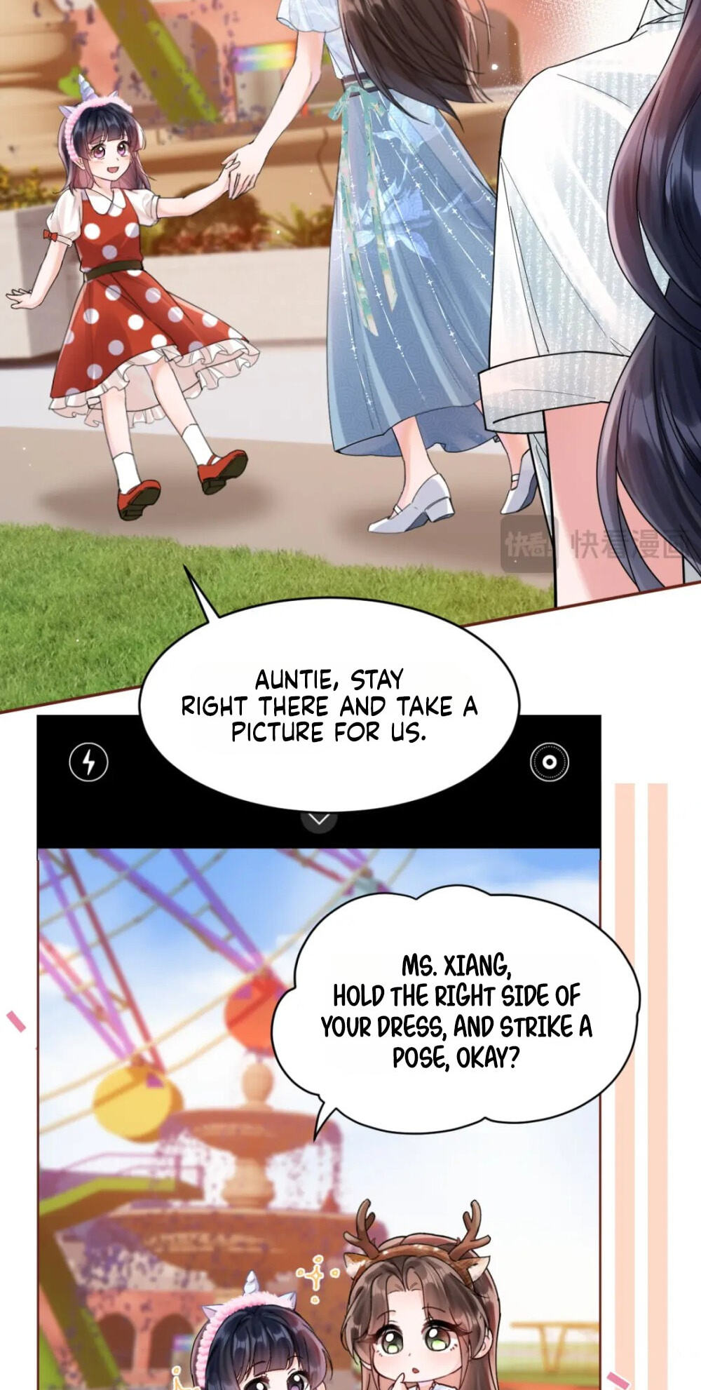 Wan Chao Chapter 20 page 17 - 