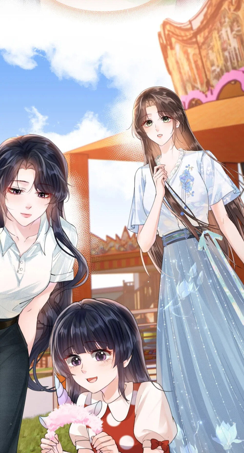 Wan Chao Chapter 20 page 3 - 