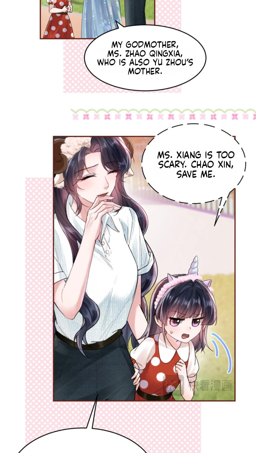 Wan Chao Chapter 20 page 23 - 