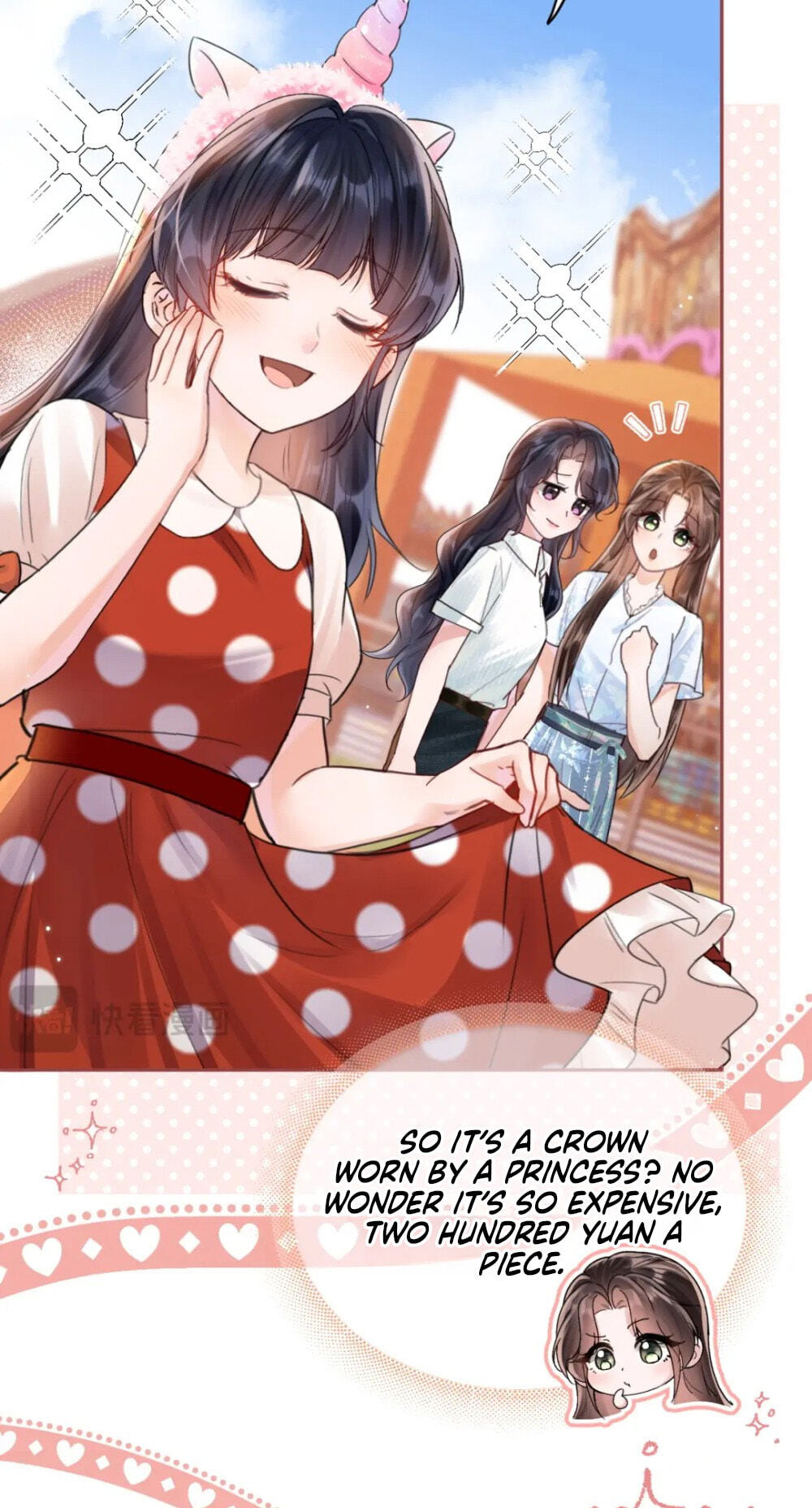 Wan Chao Chapter 20 page 7 - 