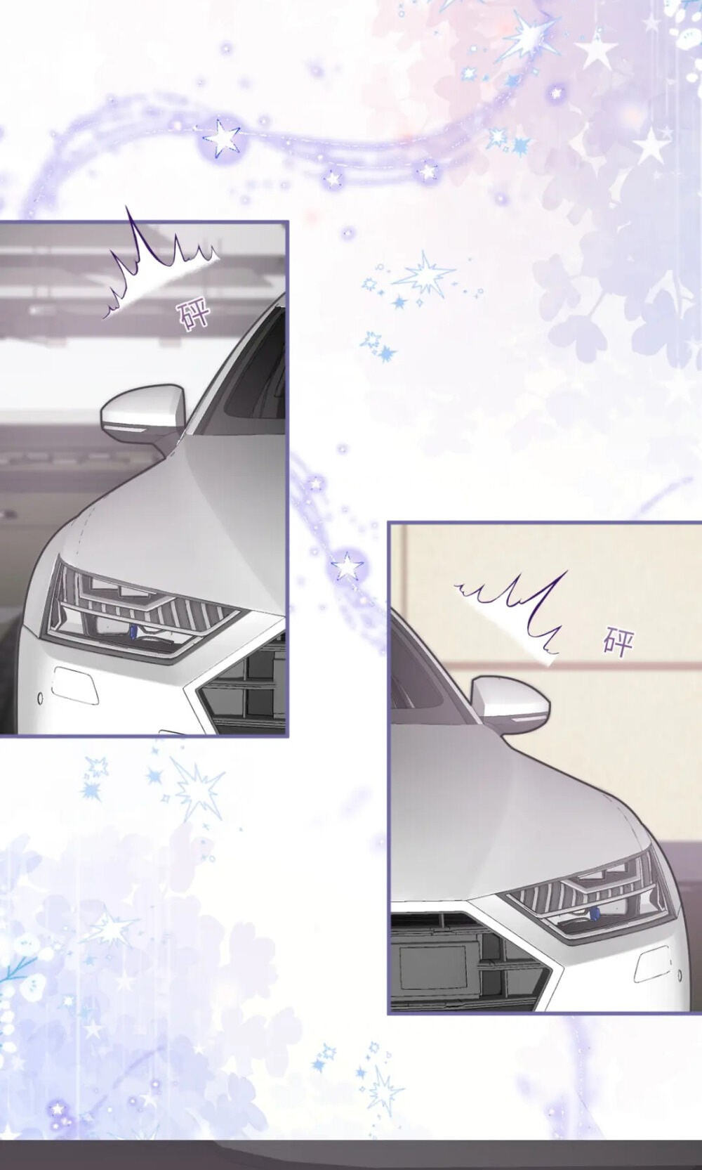 Wan Chao Chapter 22 page 34 - 