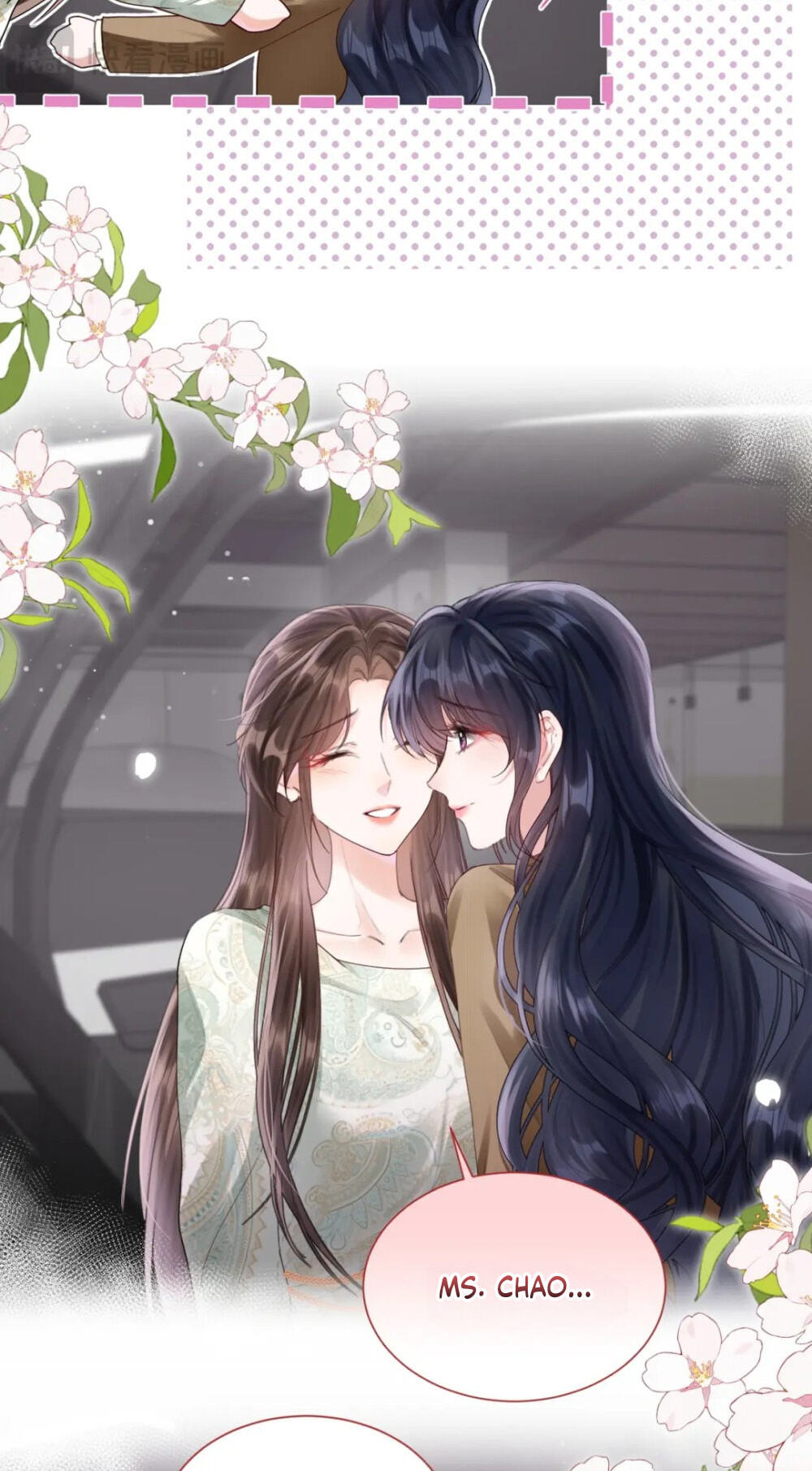 Wan Chao Chapter 23 page 4 - 