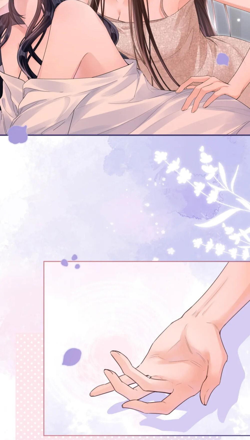 Wan Chao Chapter 27 page 14 - 