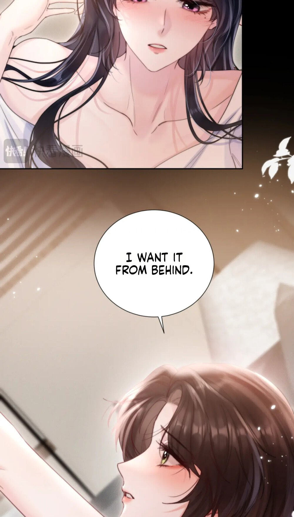 Wan Chao Chapter 27 page 9 - 