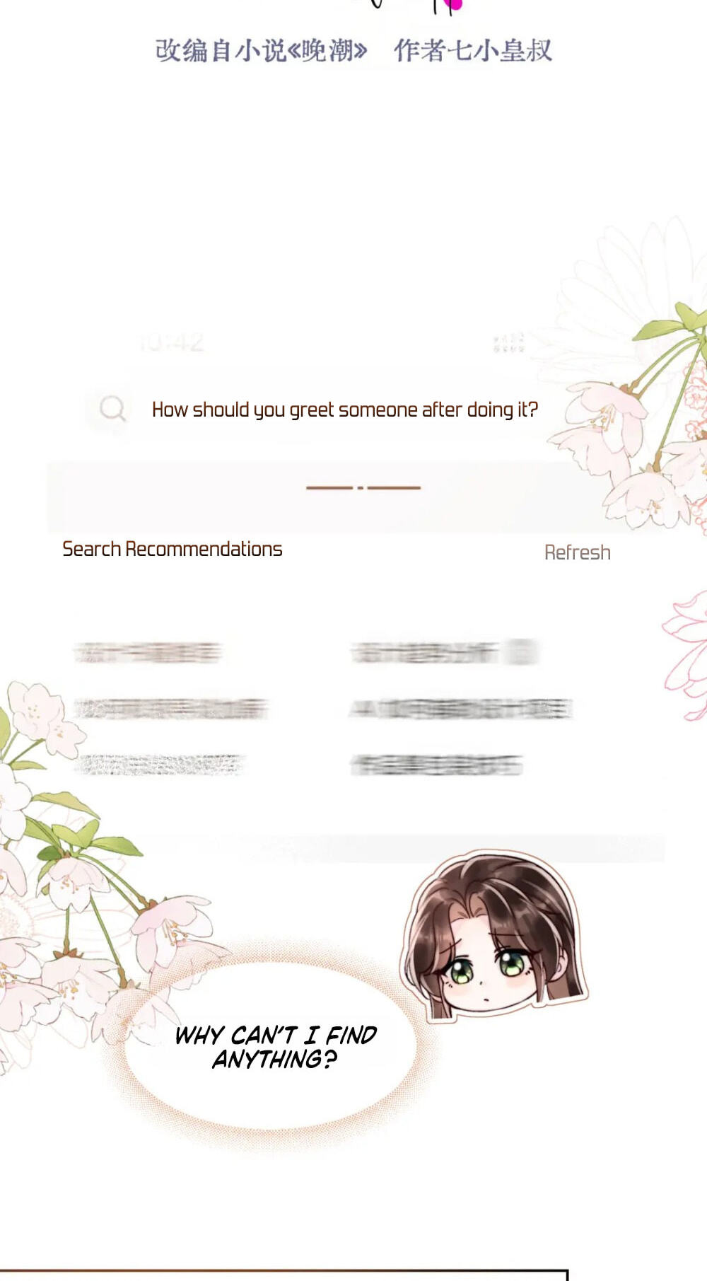 Wan Chao Chapter 28 page 2 - 