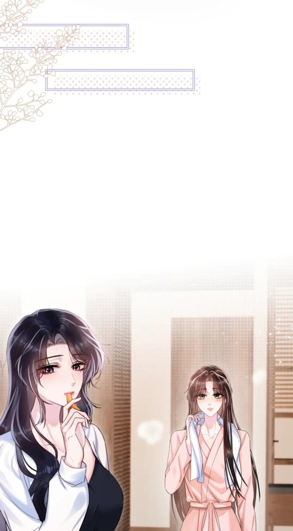 Wan Chao Chapter 28 page 6 - 