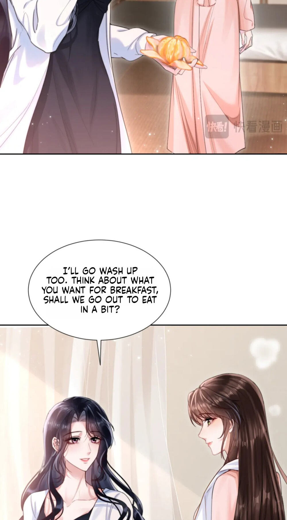 Wan Chao Chapter 28 page 7 - 