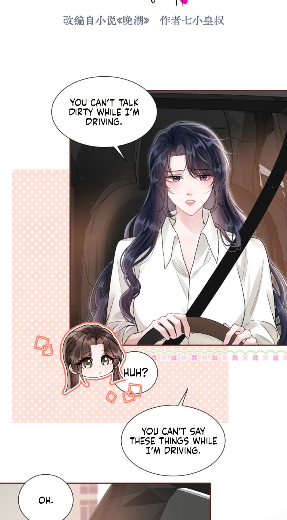 Wan Chao Chapter 29 page 2 - 