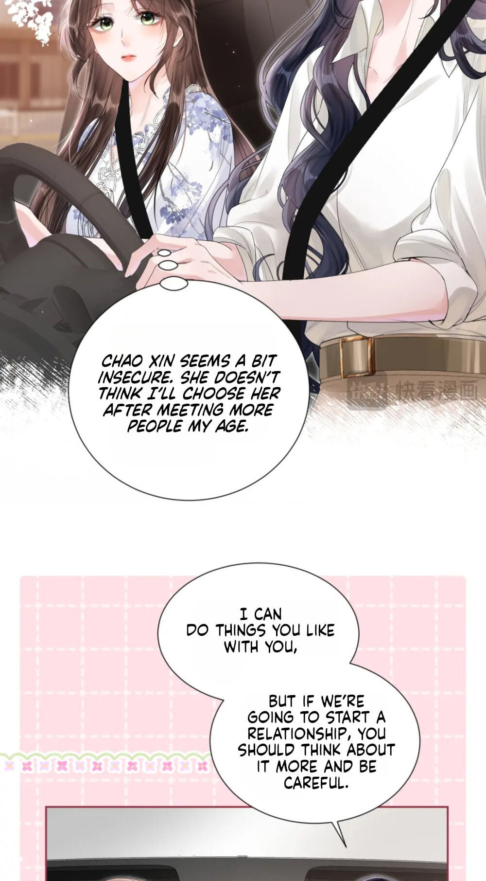 Wan Chao Chapter 29 page 7 - 