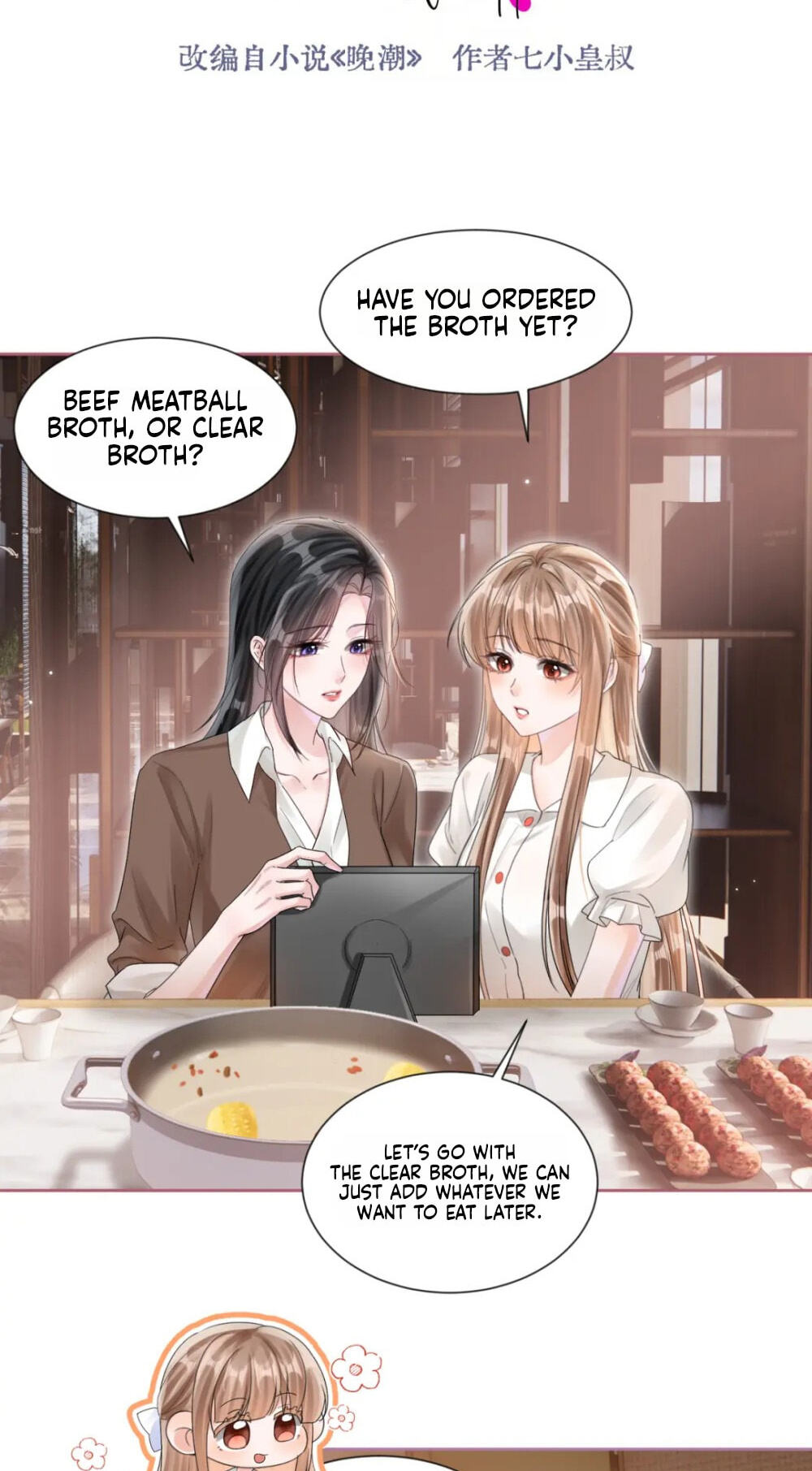 Wan Chao Chapter 30 page 2 - 