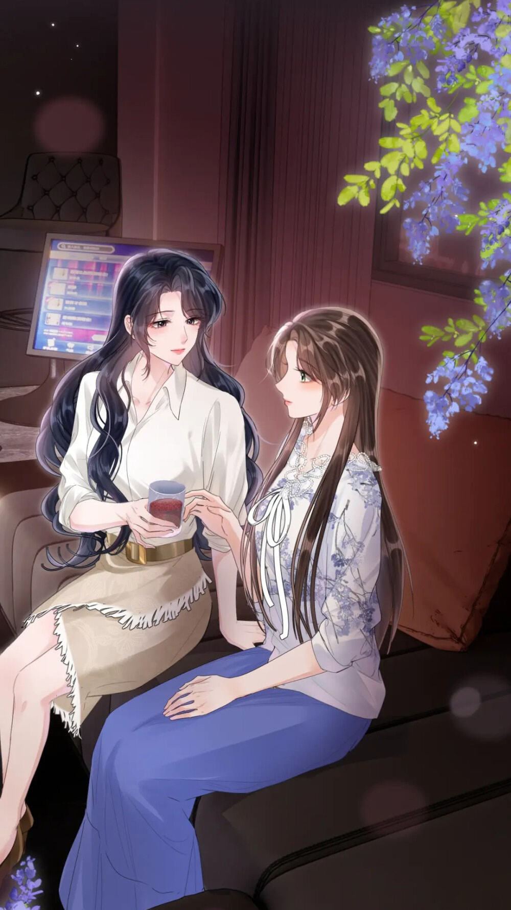 Wan Chao Chapter 31 page 20 - 