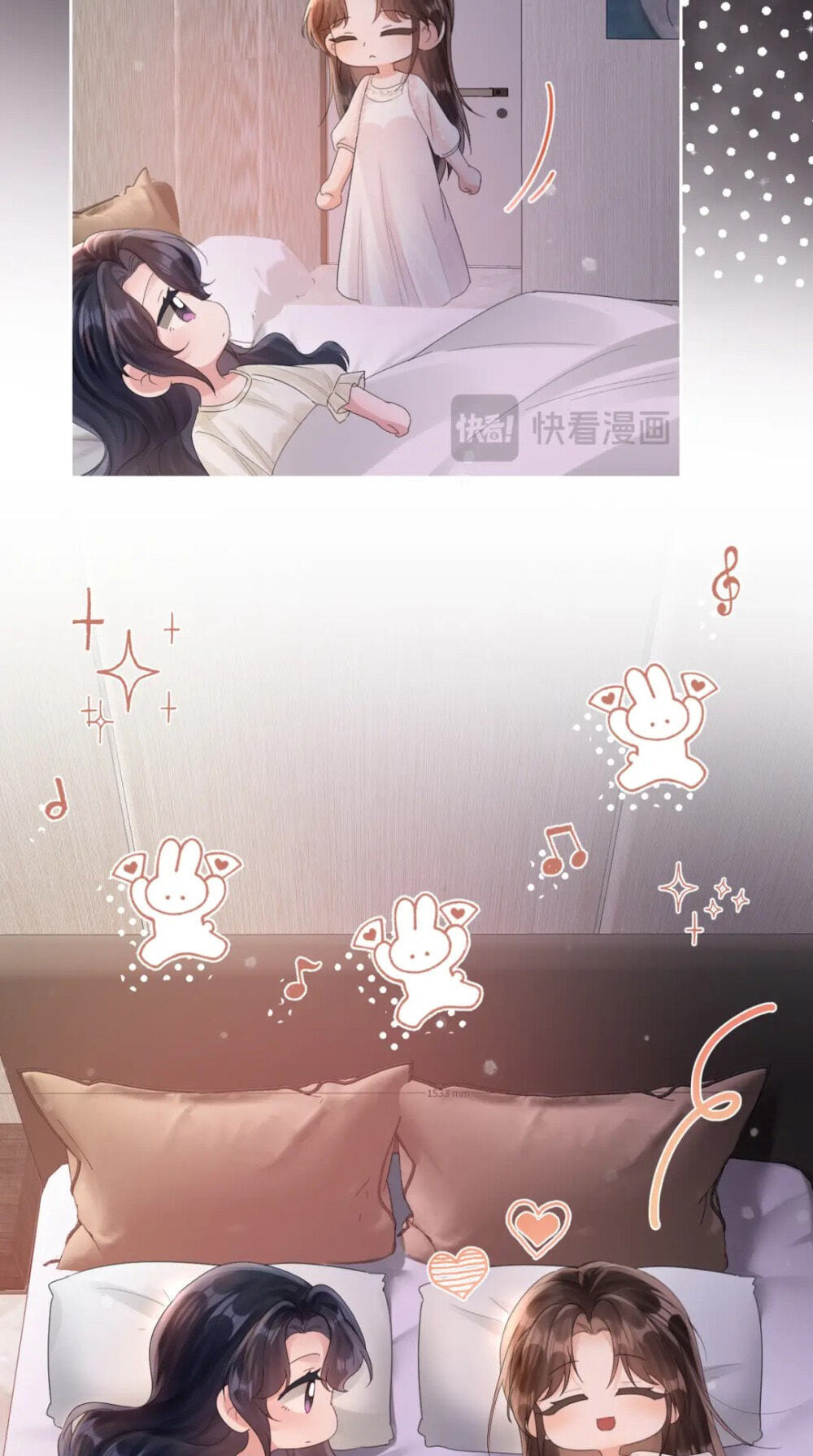 Wan Chao Chapter 32 page 17 - 