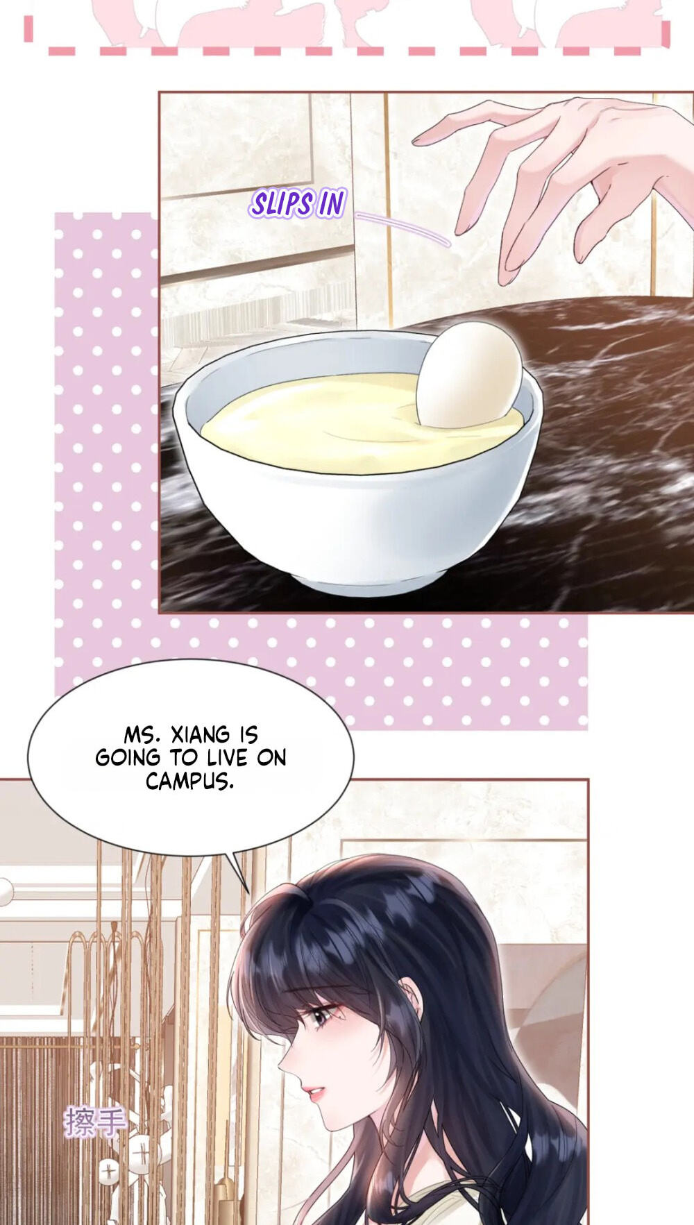 Wan Chao Chapter 33 page 15 - 