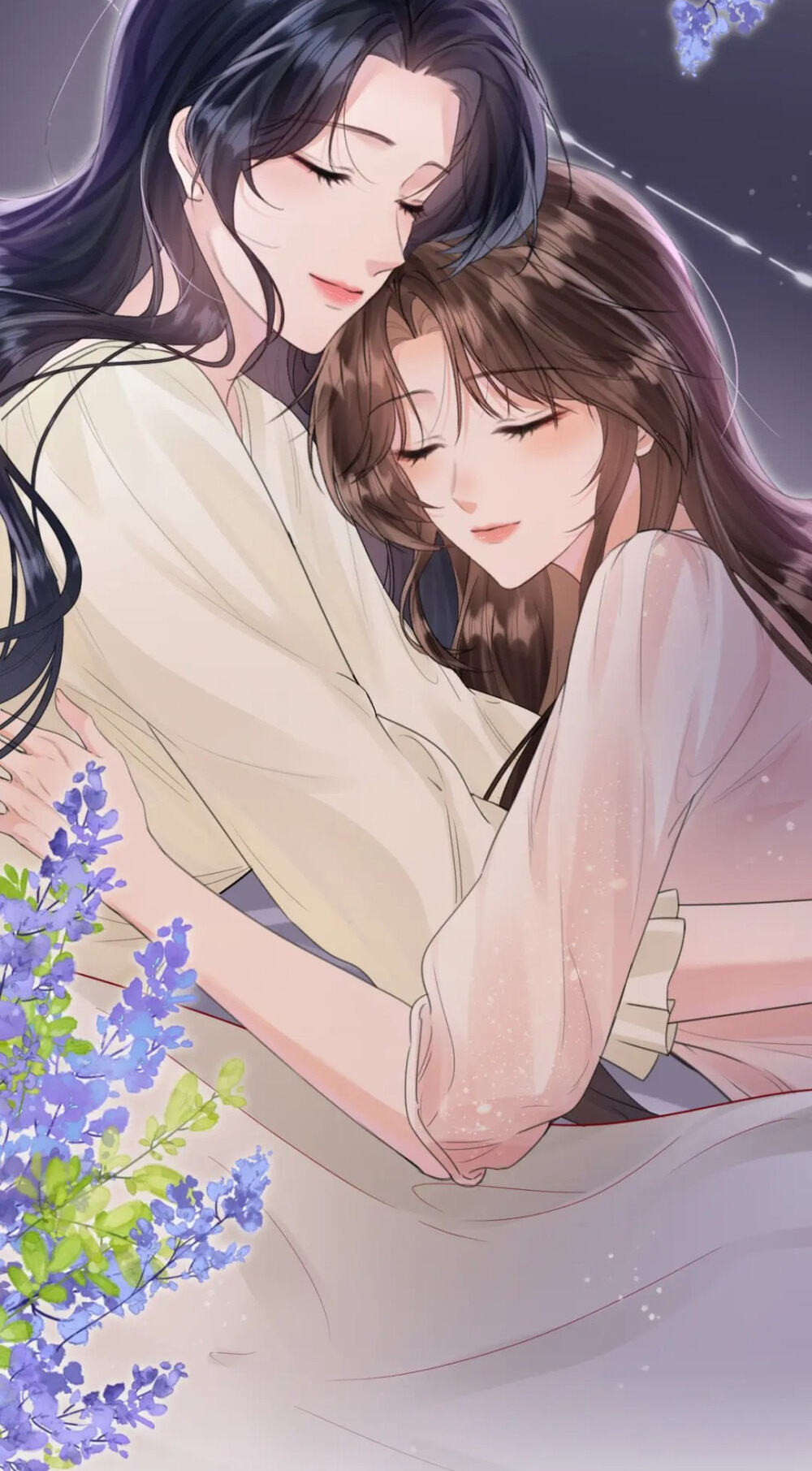 Wan Chao Chapter 33 page 7 - 