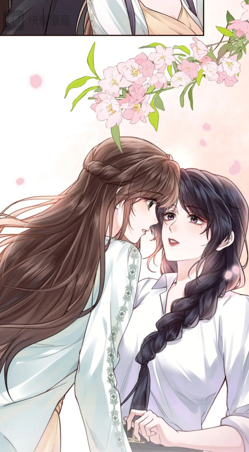 Wan Chao Chapter 8 page 16 - 