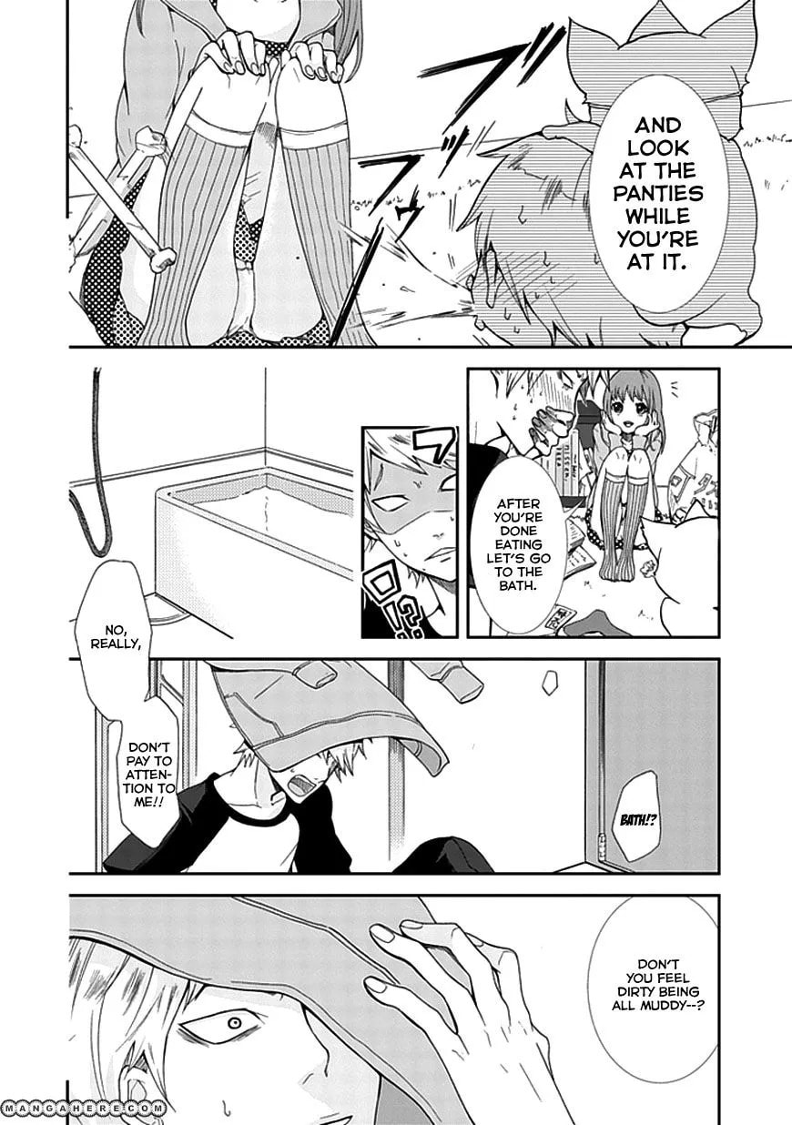 Wanderful Days Chapter 1 page 13 - 