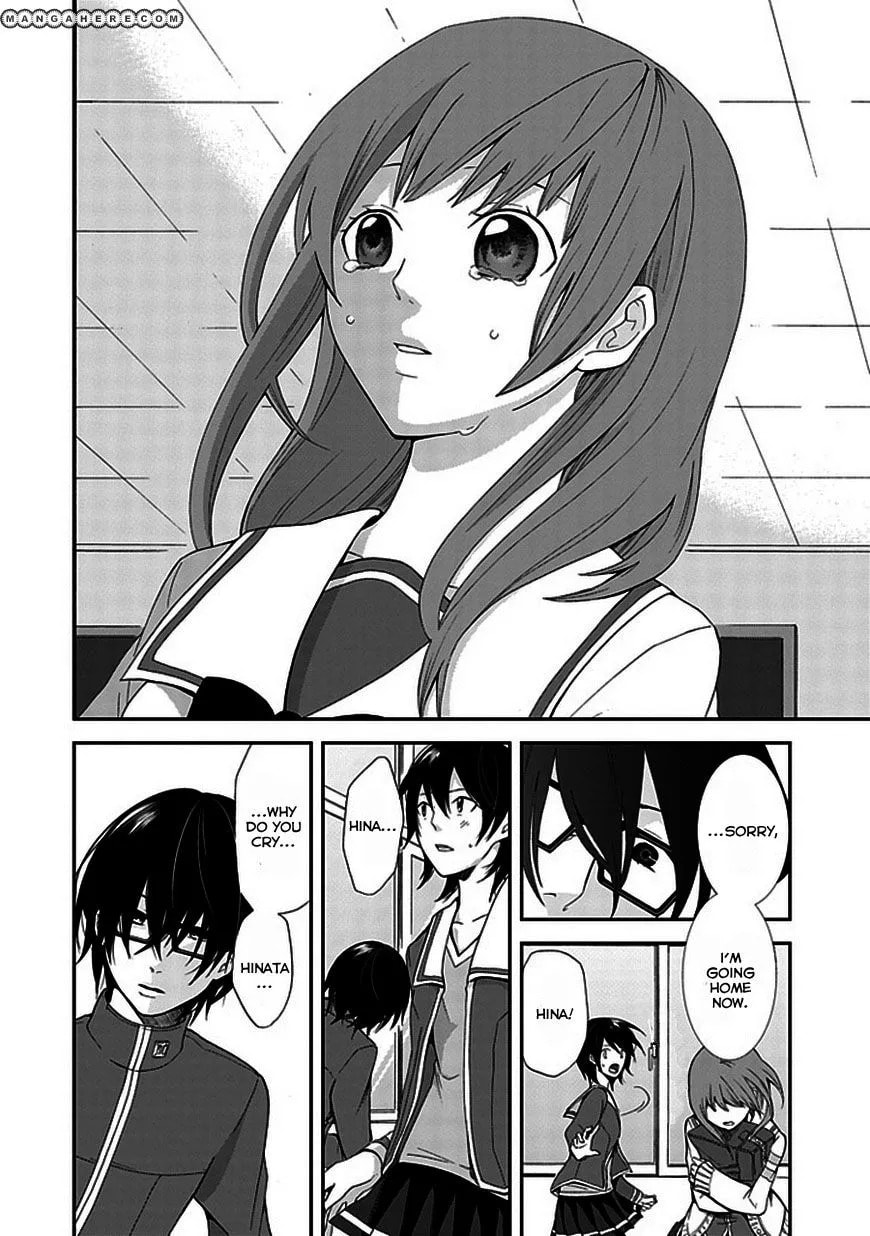 Wanderful Days Chapter 1 page 27 - 