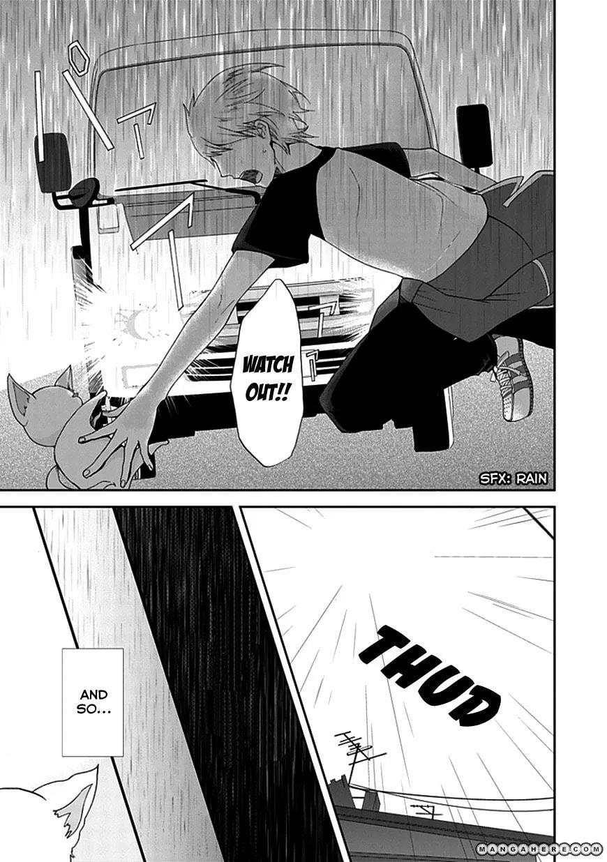 Wanderful Days Chapter 1 page 6 - 