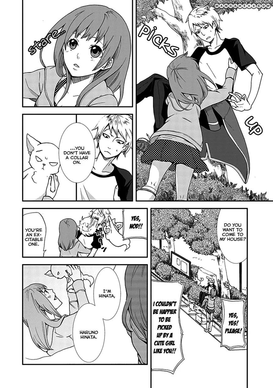 Wanderful Days Chapter 1 page 9 - 