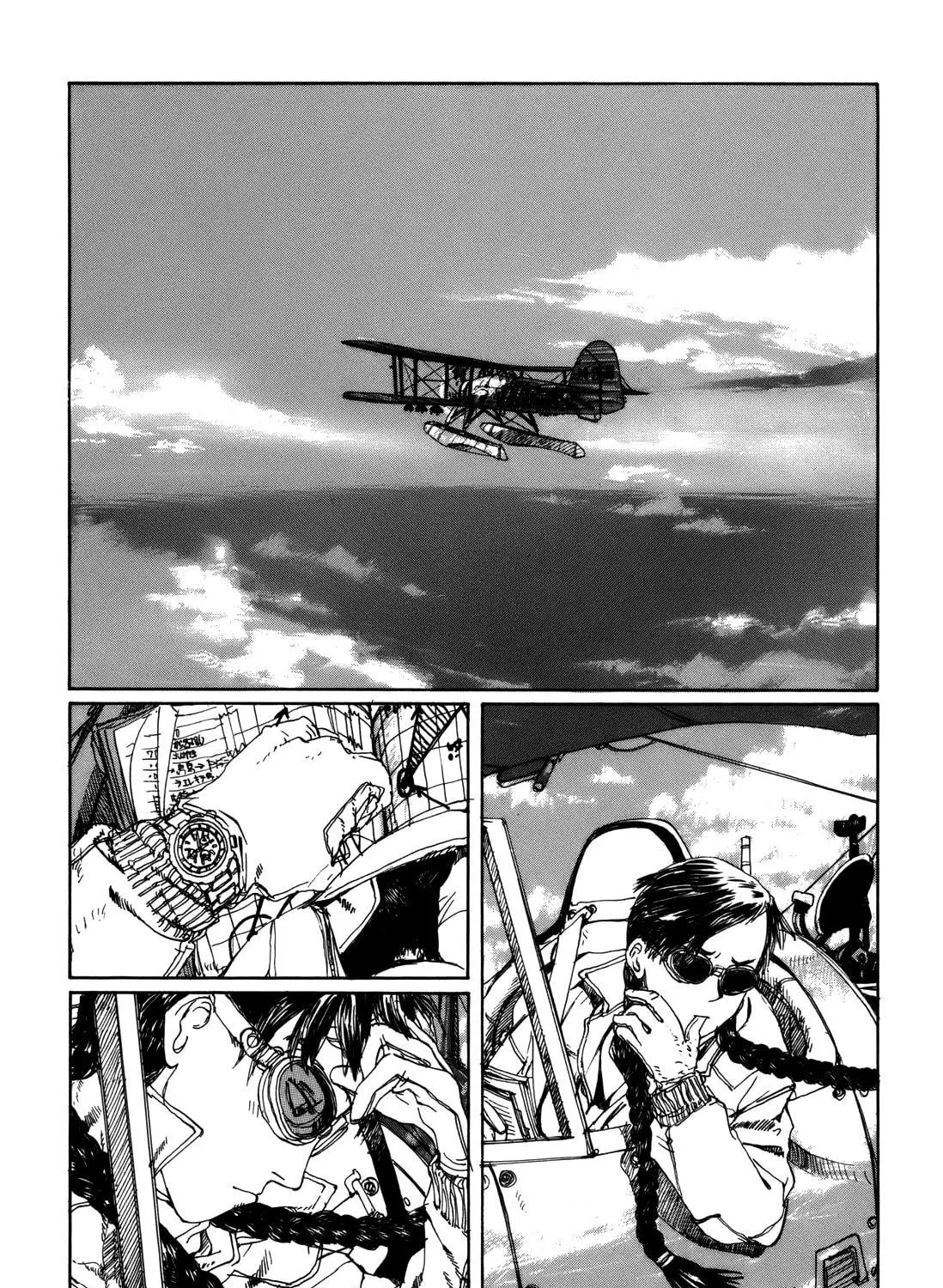 Wandering Island Chapter 0 page 101 - 